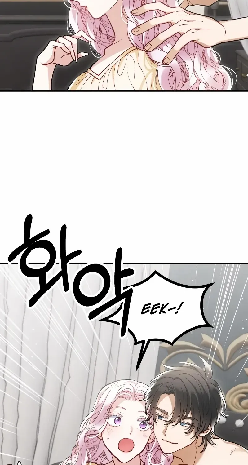 A Beast Swallowed by a Flower Chapter 30 page 8 - 