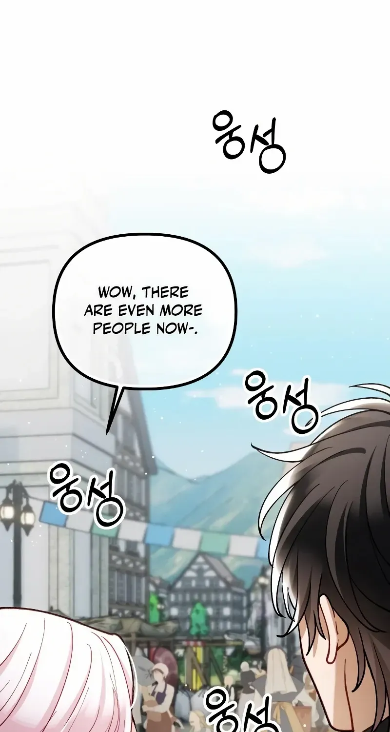 A Beast Swallowed by a Flower Chapter 30 page 80 - 