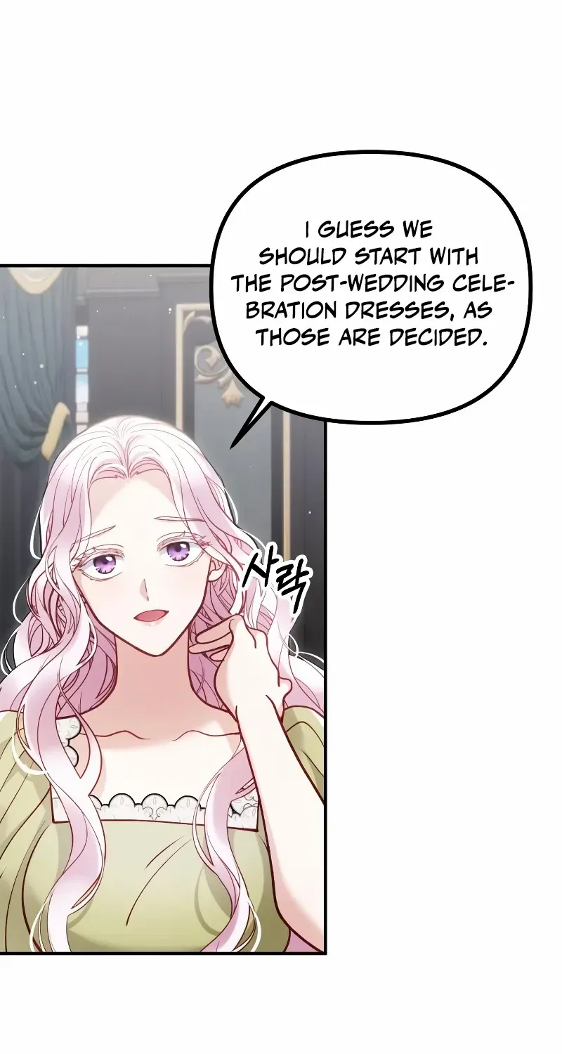 A Beast Swallowed by a Flower Chapter 31 page 50 - 