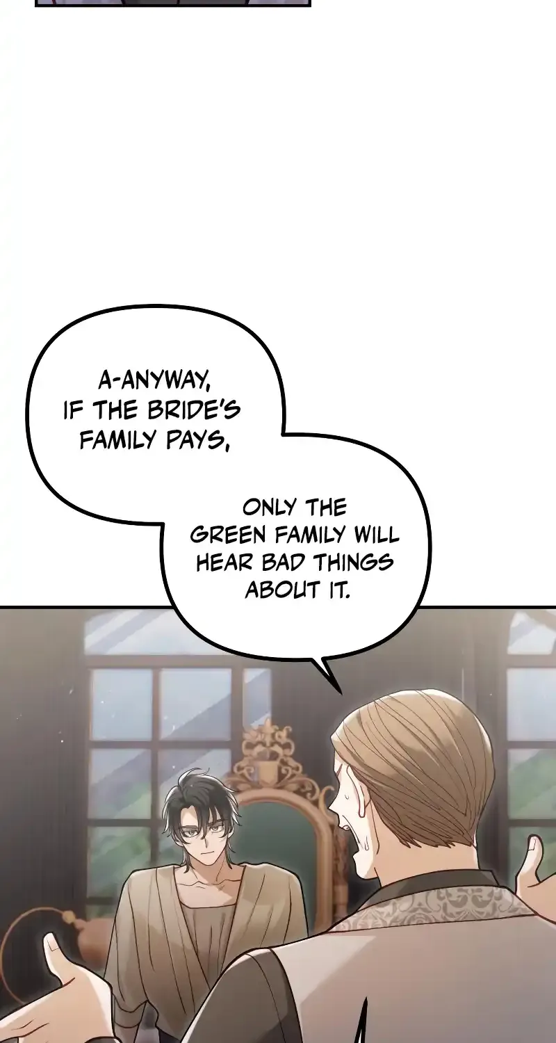 A Beast Swallowed by a Flower Chapter 32 page 43 - 