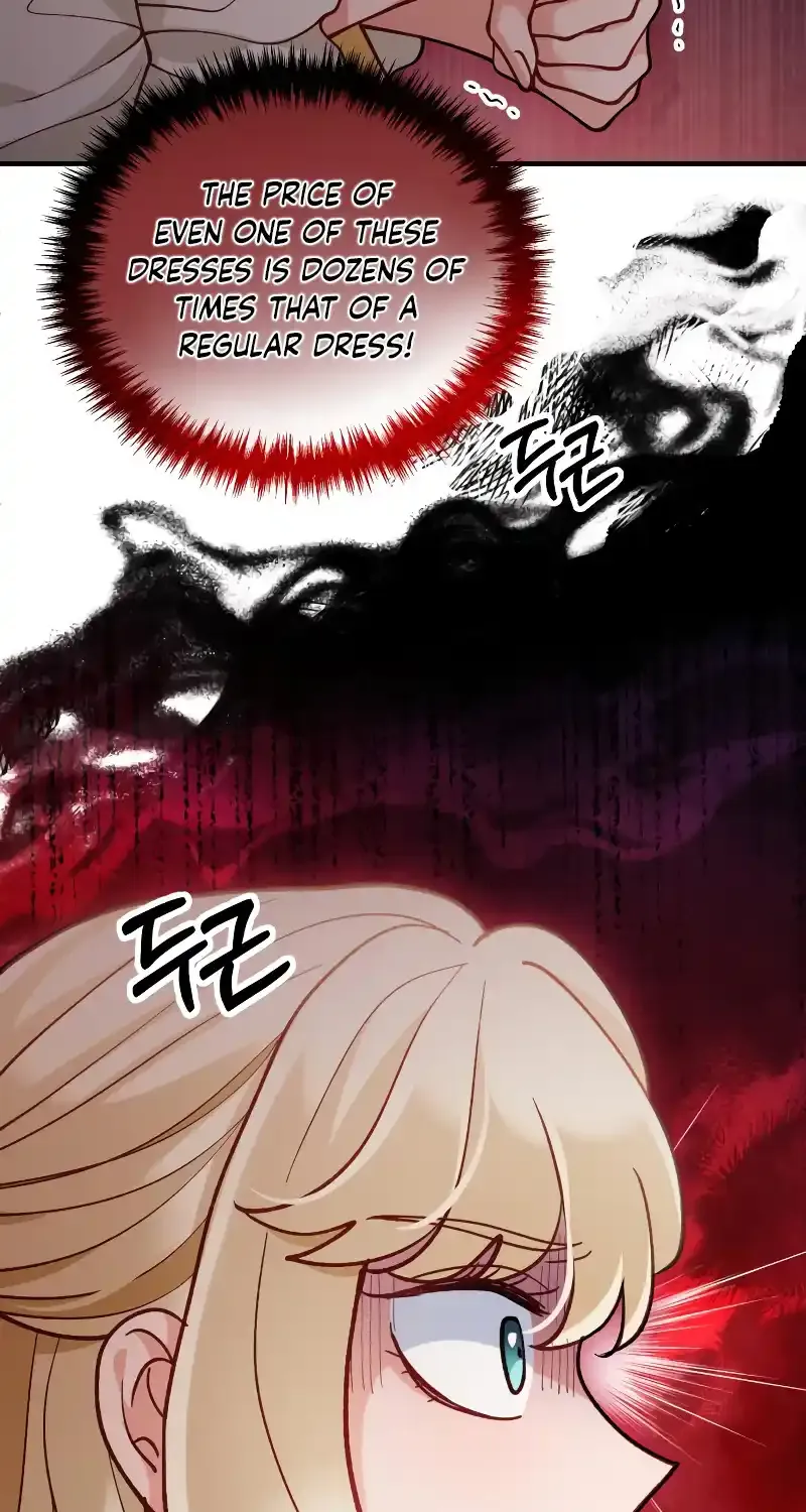 A Beast Swallowed by a Flower Chapter 32 page 6 - 