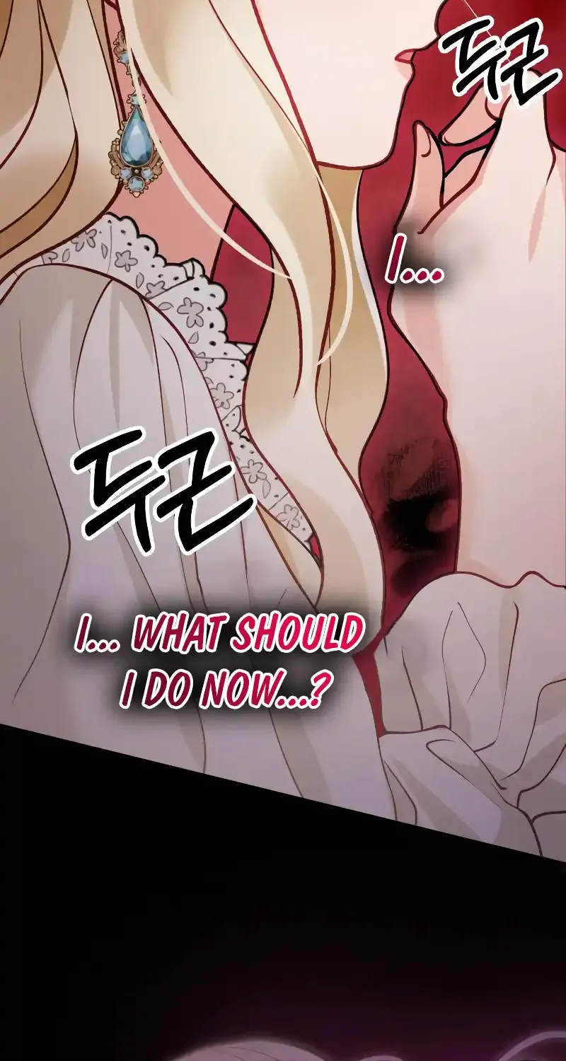 A Beast Swallowed by a Flower Chapter 32 page 7 - 