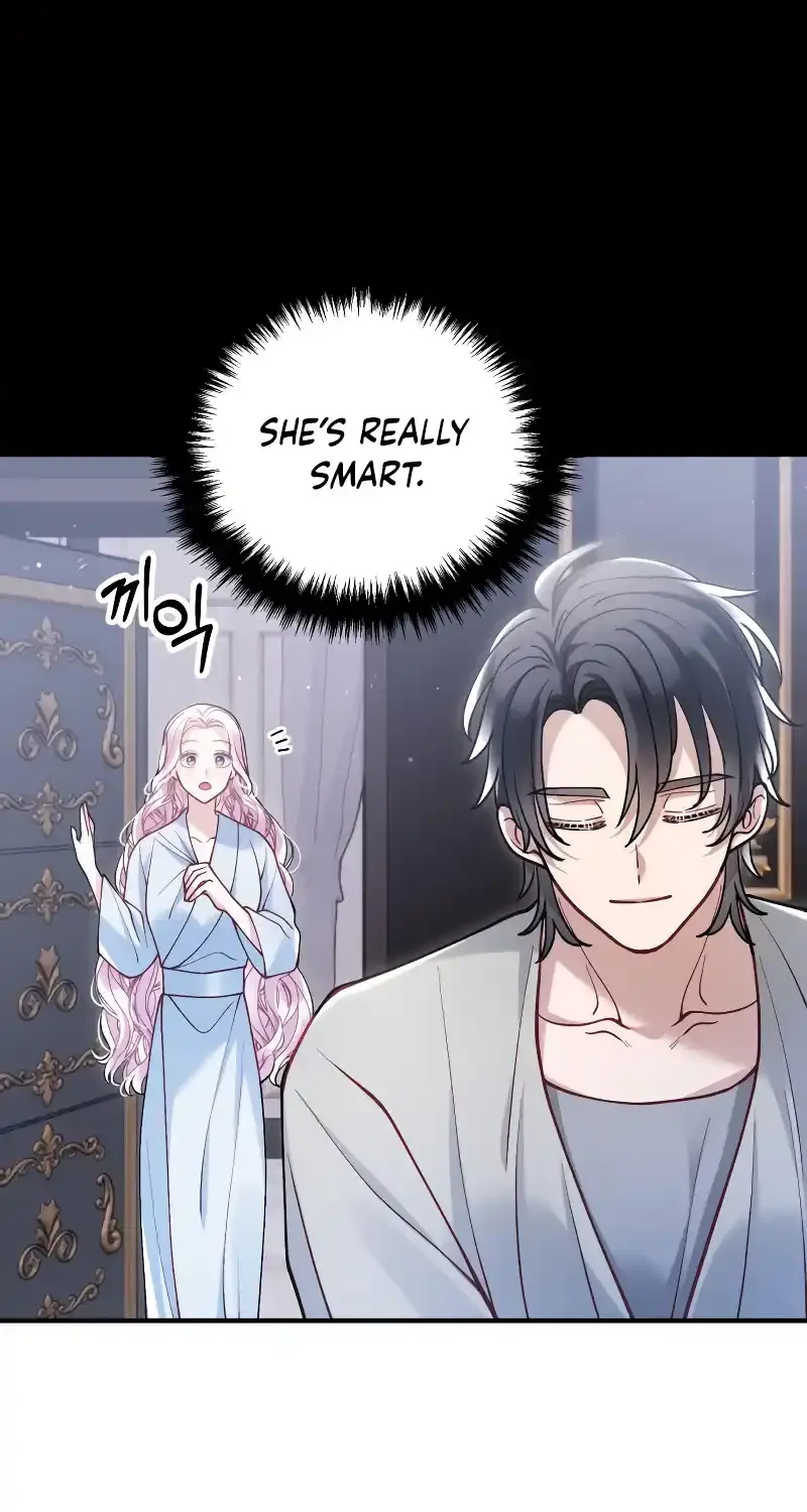 A Beast Swallowed by a Flower Chapter 32 page 73 - 