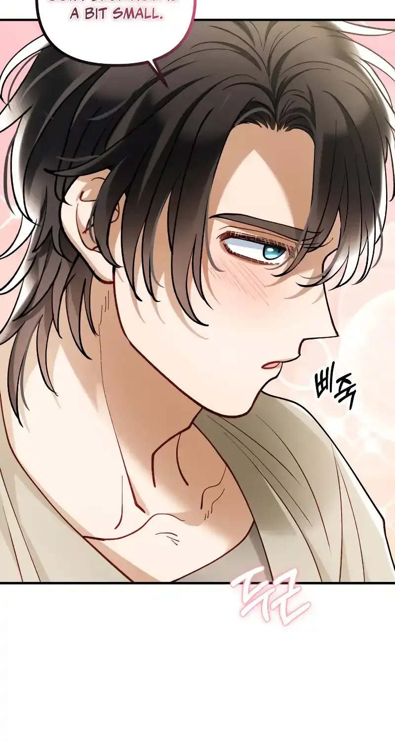 A Beast Swallowed by a Flower Chapter 32 page 77 - 