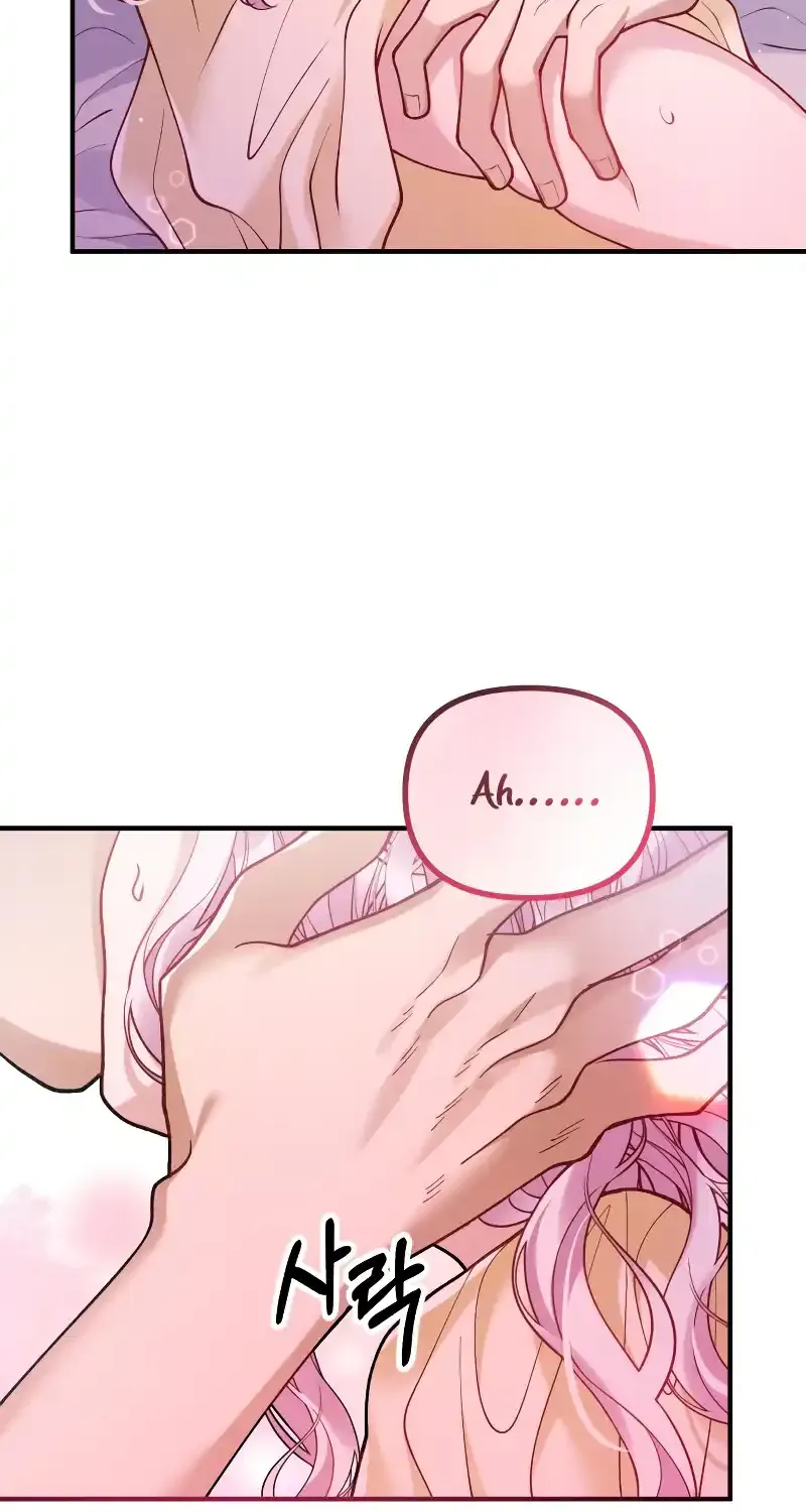 A Beast Swallowed by a Flower Chapter 32 page 91 - 