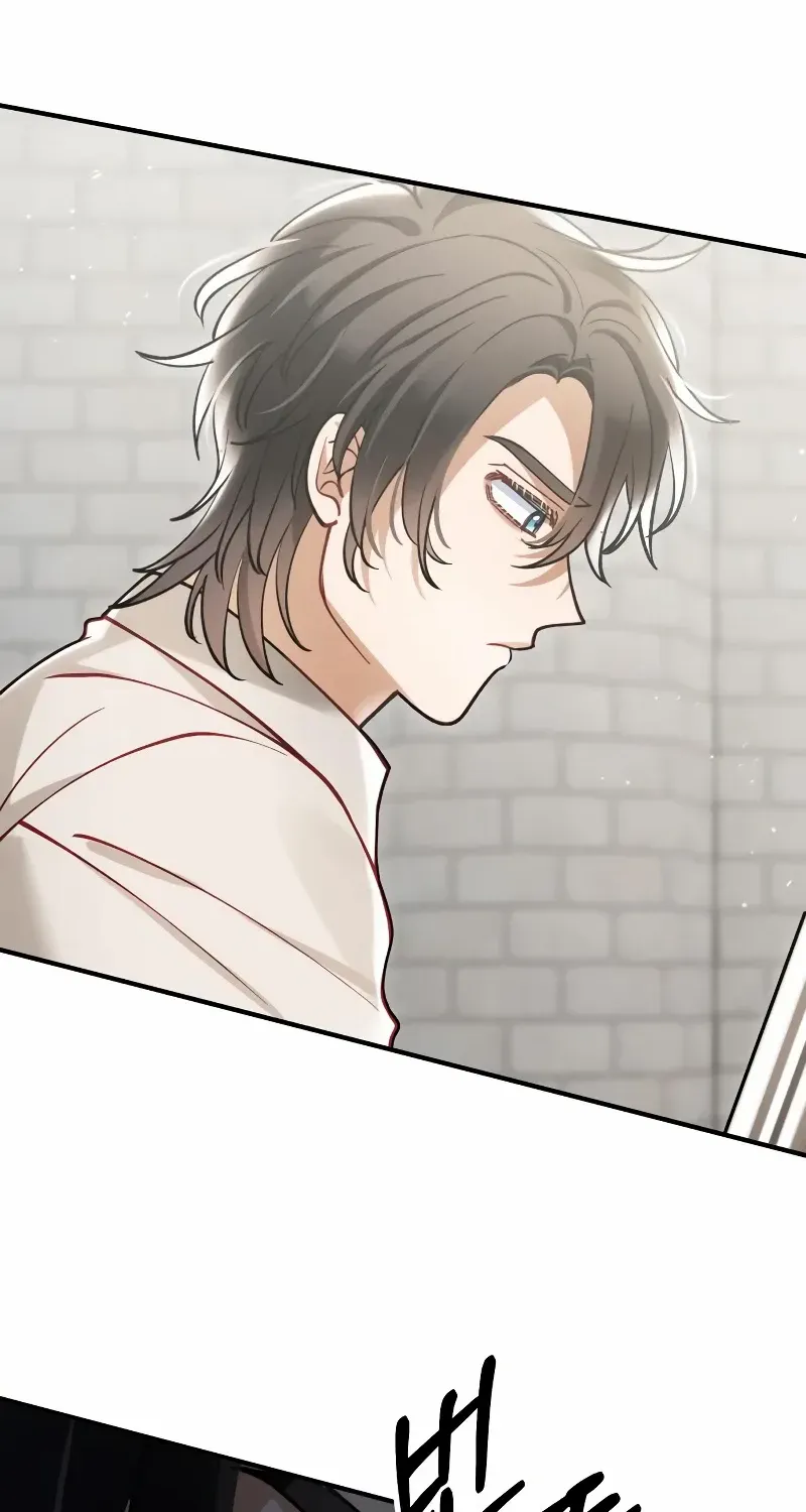 A Beast Swallowed by a Flower Chapter 33 page 14 - 