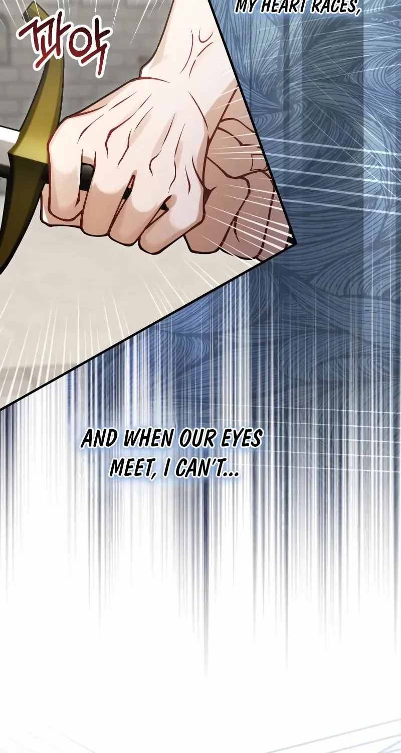 A Beast Swallowed by a Flower Chapter 33 page 17 - 