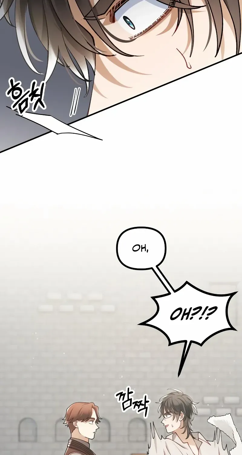 A Beast Swallowed by a Flower Chapter 33 page 38 - 