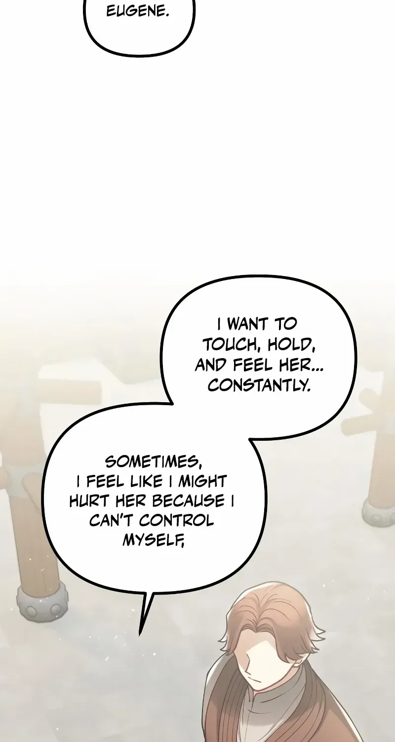 A Beast Swallowed by a Flower Chapter 33 page 42 - 