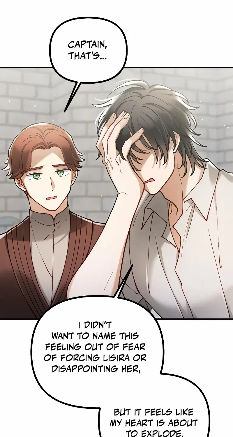 A Beast Swallowed by a Flower Chapter 33 page 46 - 