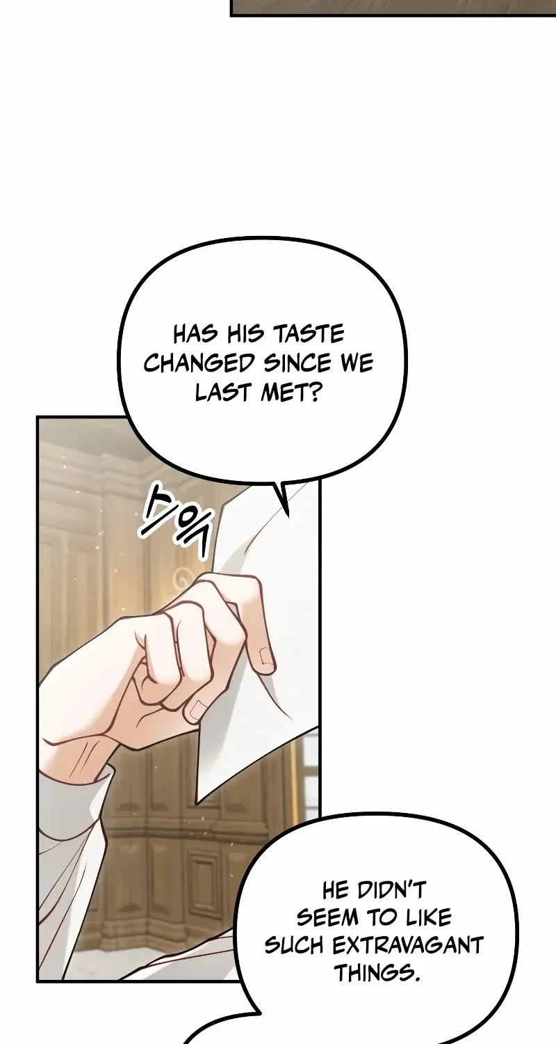 A Beast Swallowed by a Flower Chapter 33 page 57 - 