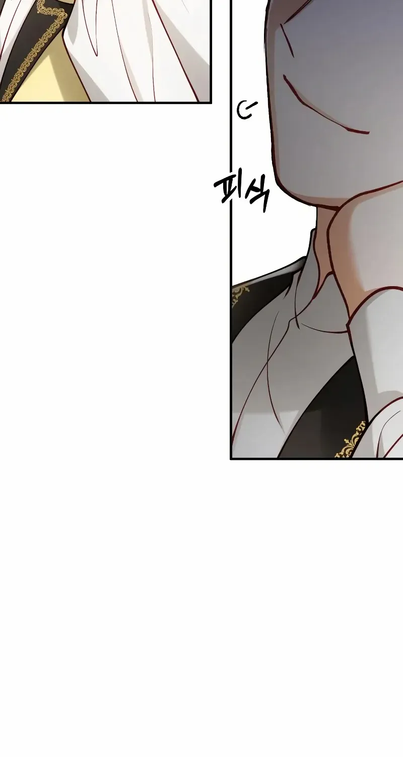 A Beast Swallowed by a Flower Chapter 33 page 65 - 
