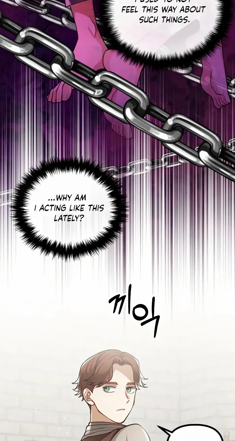 A Beast Swallowed by a Flower Chapter 33 page 8 - 