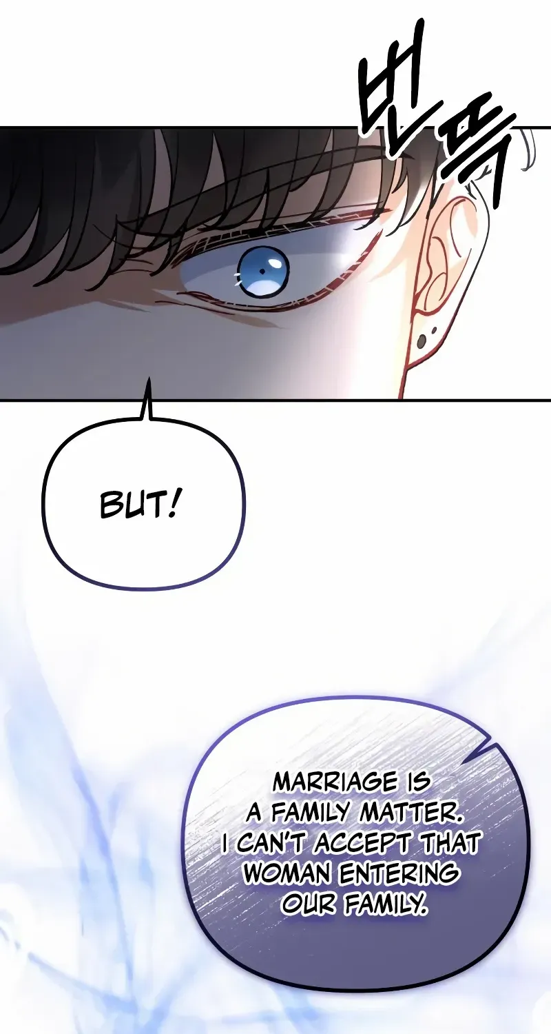 A Beast Swallowed by a Flower Chapter 34 page 15 - 