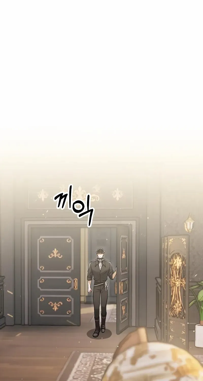 A Beast Swallowed by a Flower Chapter 34 page 45 - 