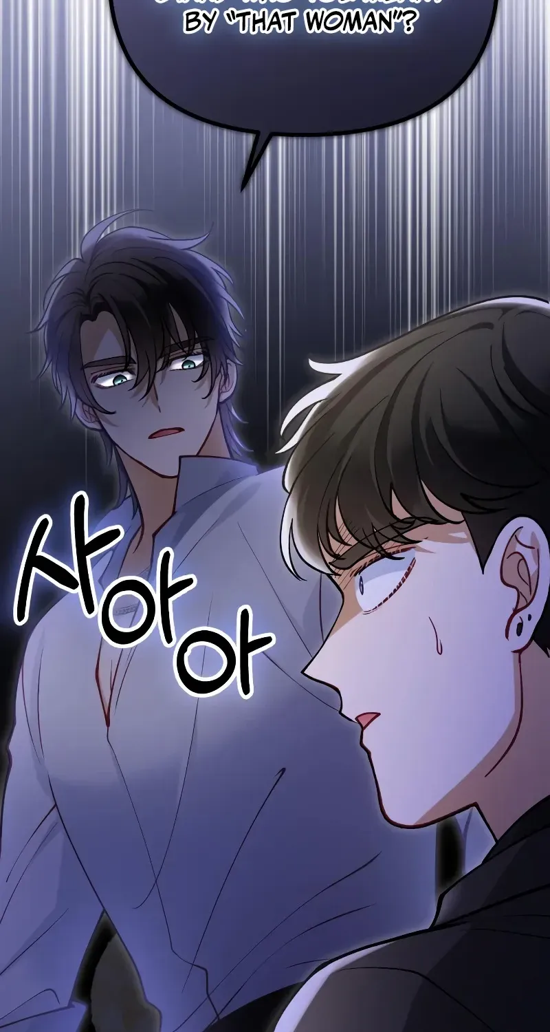 A Beast Swallowed by a Flower Chapter 34 page 53 - 