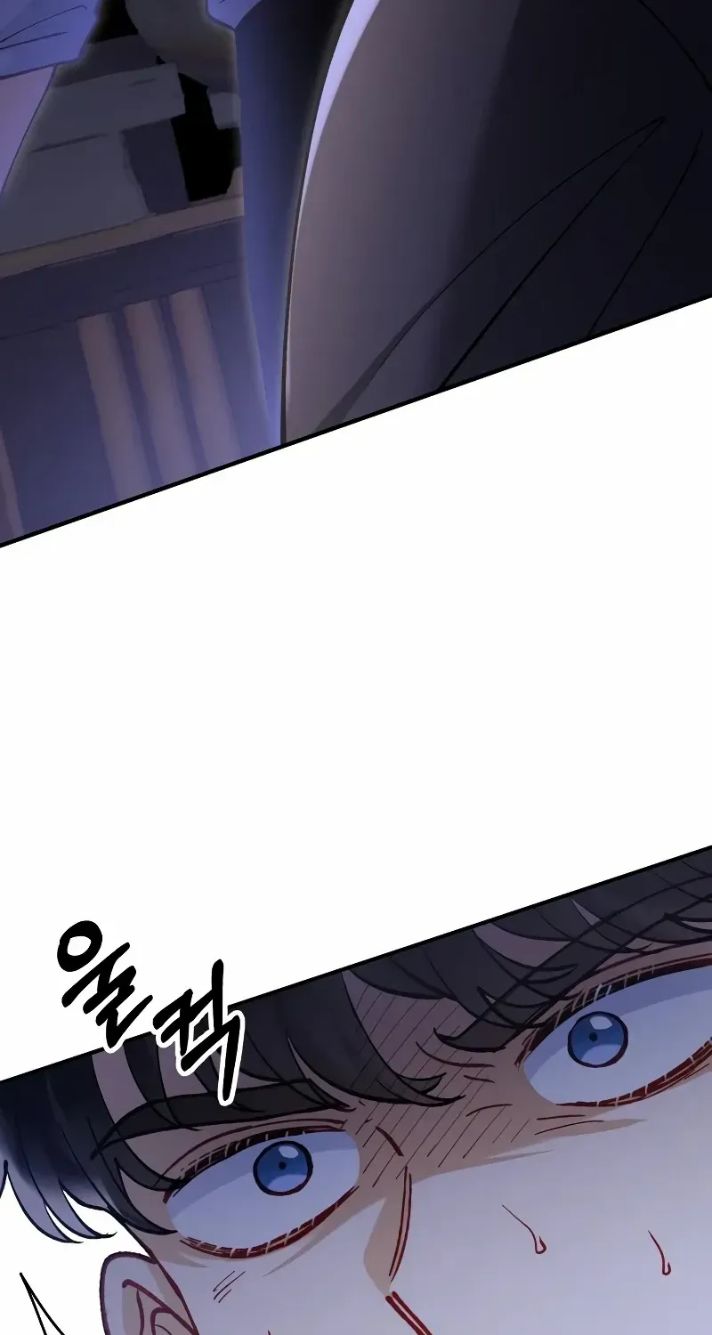A Beast Swallowed by a Flower Chapter 34 page 54 - 