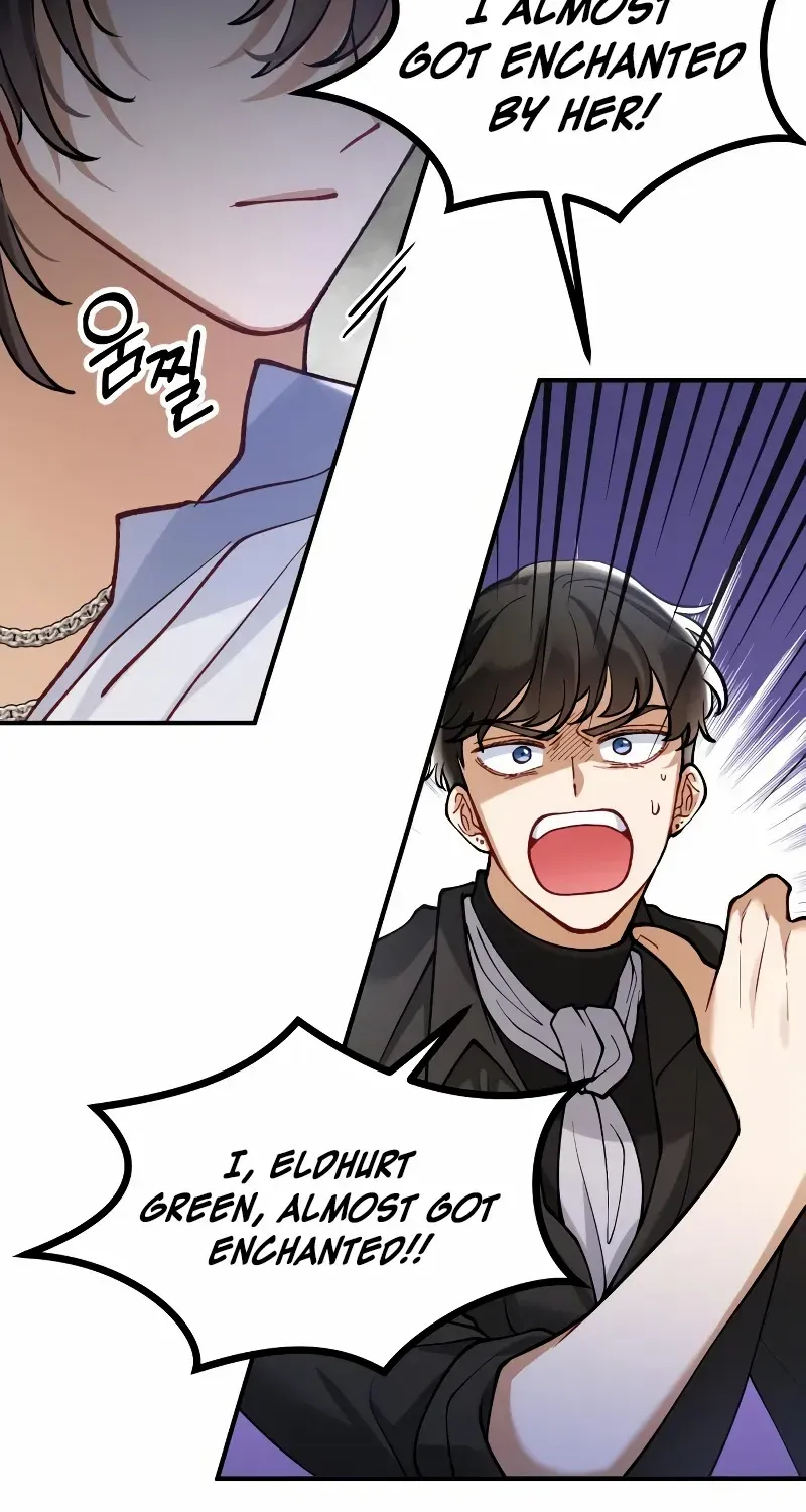 A Beast Swallowed by a Flower Chapter 34 page 57 - 