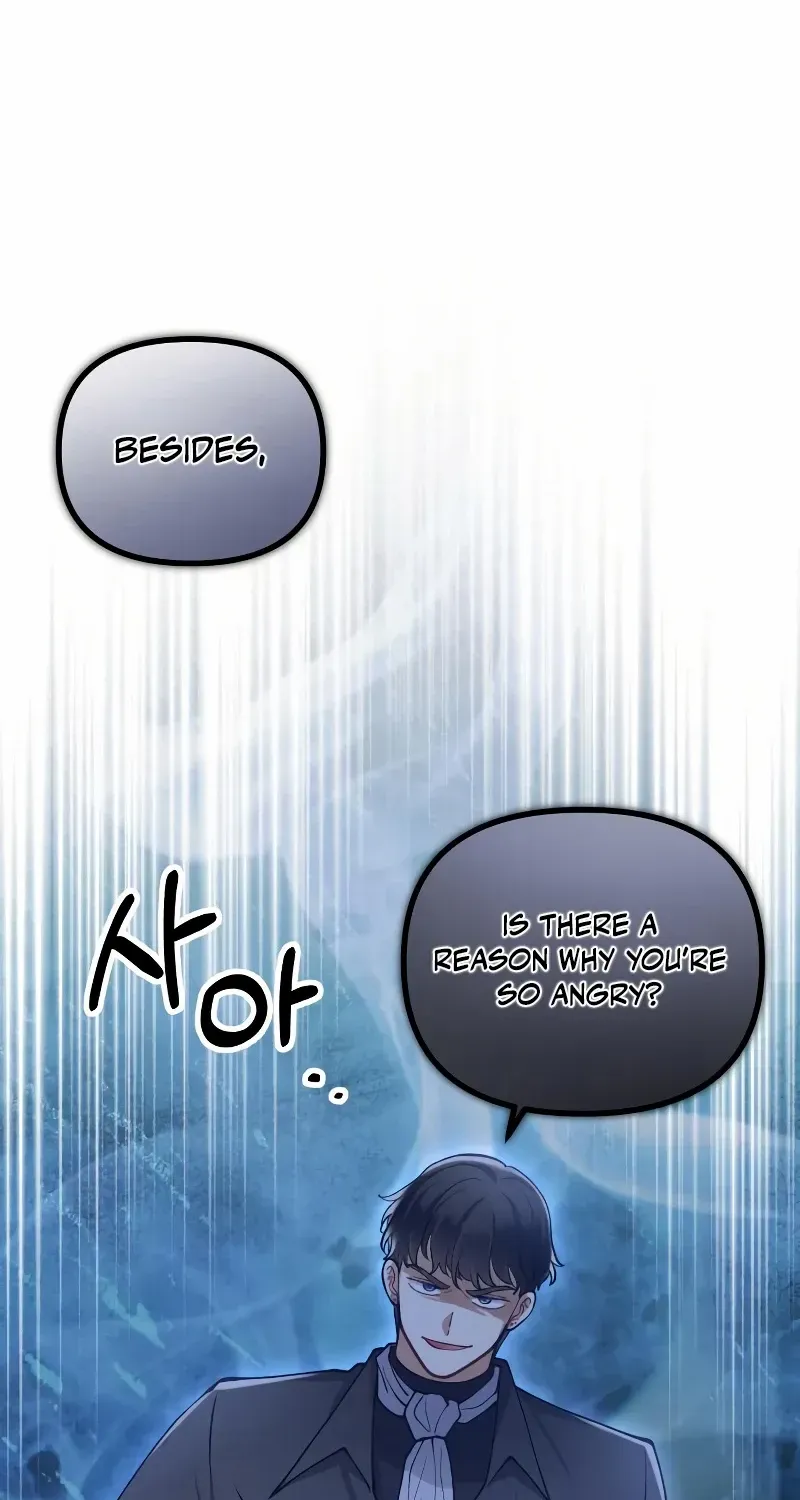 A Beast Swallowed by a Flower Chapter 34 page 7 - 