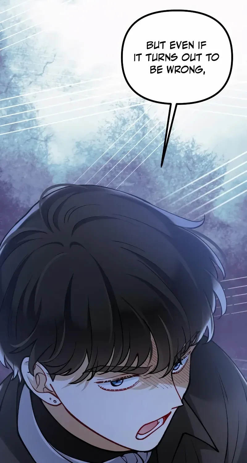 A Beast Swallowed by a Flower Chapter 34 page 74 - 