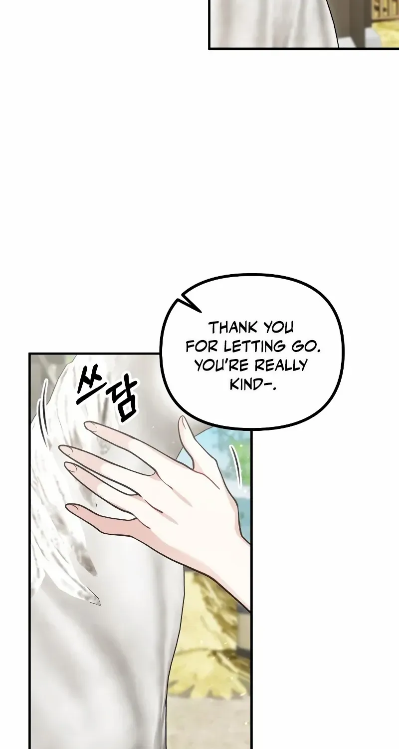 A Beast Swallowed by a Flower Chapter 35 page 14 - 