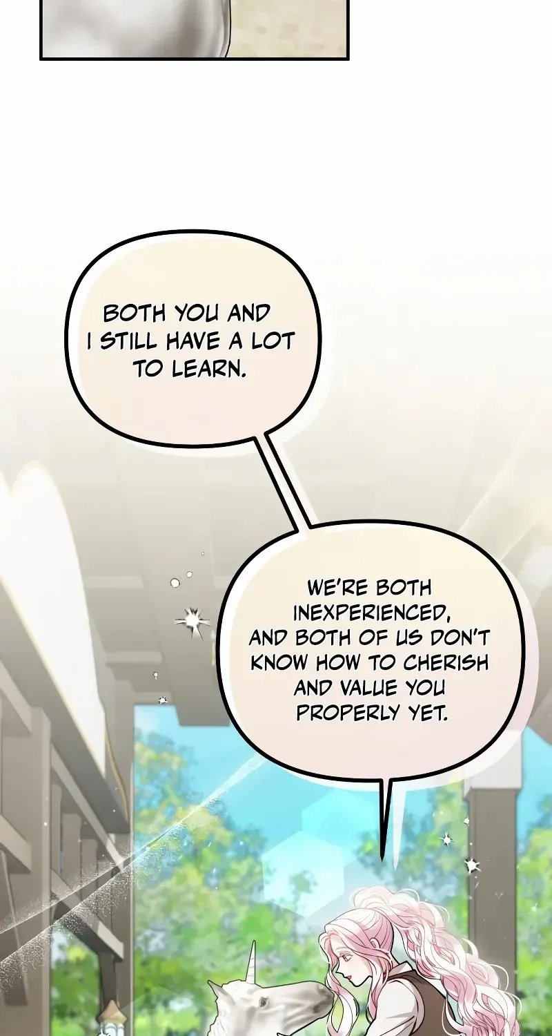 A Beast Swallowed by a Flower Chapter 35 page 15 - 