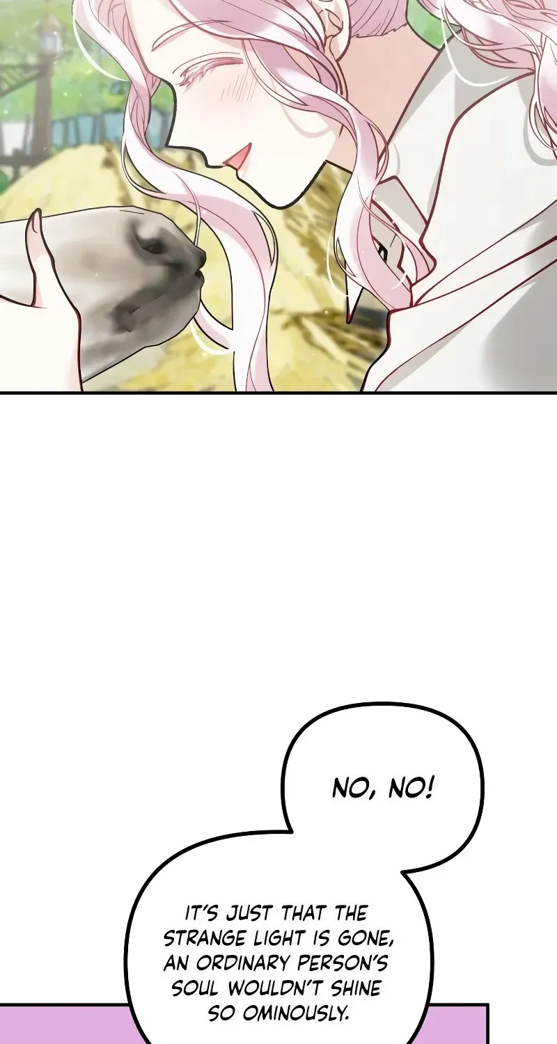 A Beast Swallowed by a Flower Chapter 35 page 18 - 