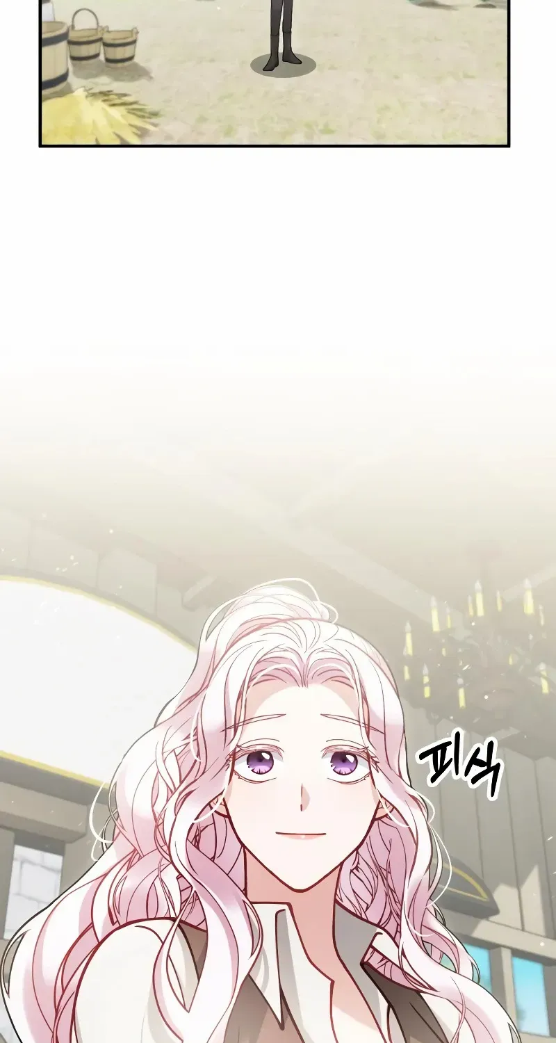 A Beast Swallowed by a Flower Chapter 35 page 28 - 