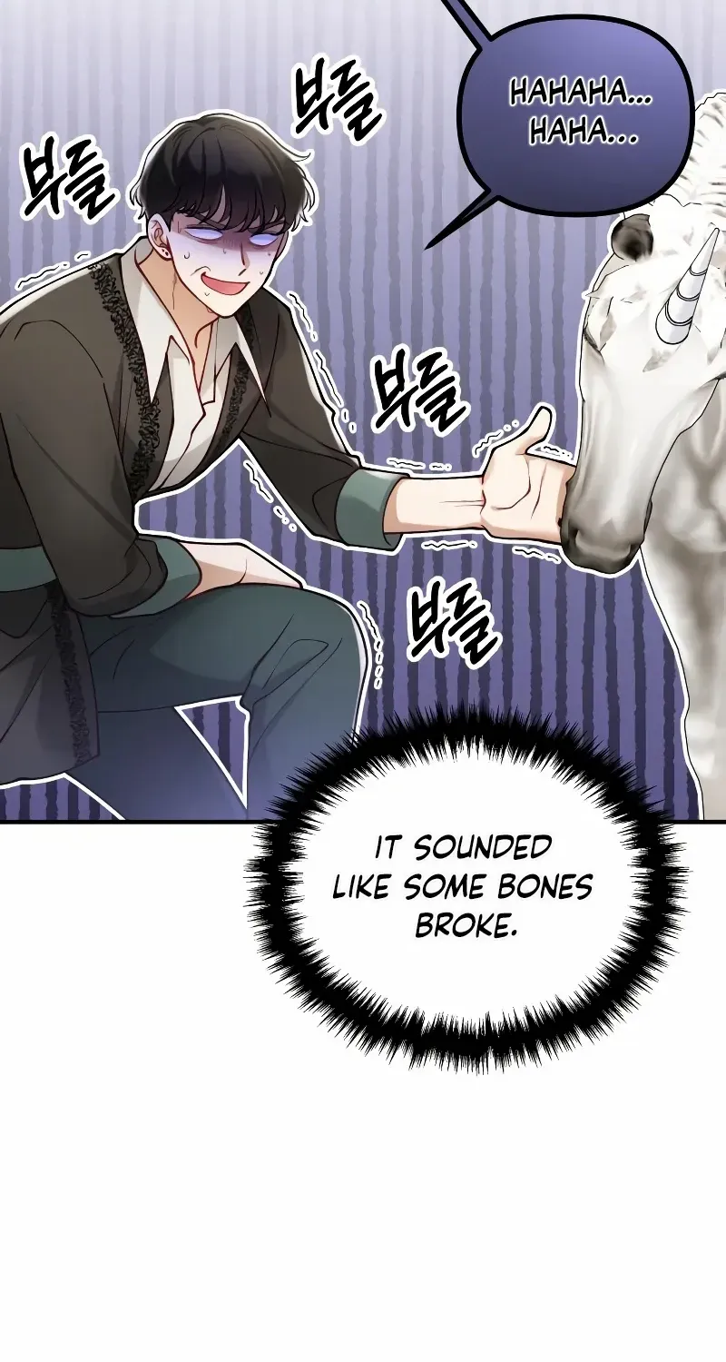 A Beast Swallowed by a Flower Chapter 35 page 4 - 
