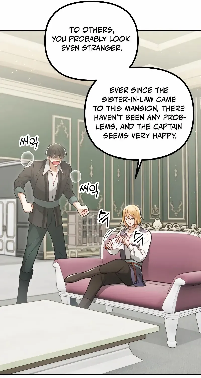 A Beast Swallowed by a Flower Chapter 35 page 34 - 