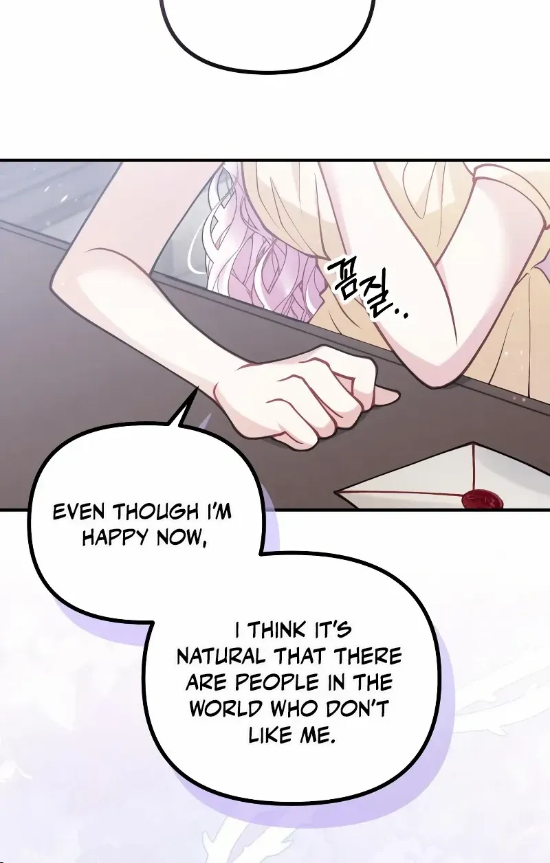 A Beast Swallowed by a Flower Chapter 35 page 61 - 