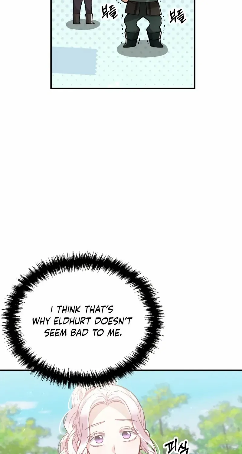 A Beast Swallowed by a Flower Chapter 35 page 10 - 