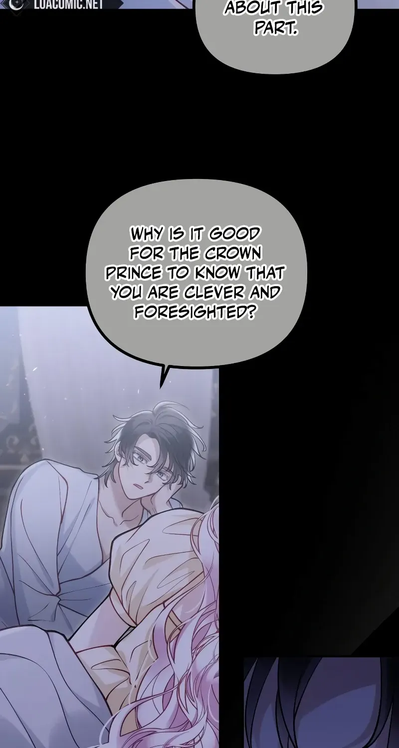 A Beast Swallowed by a Flower Chapter 36 page 27 - 