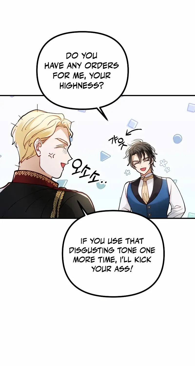 A Beast Swallowed by a Flower Chapter 36 page 41 - 
