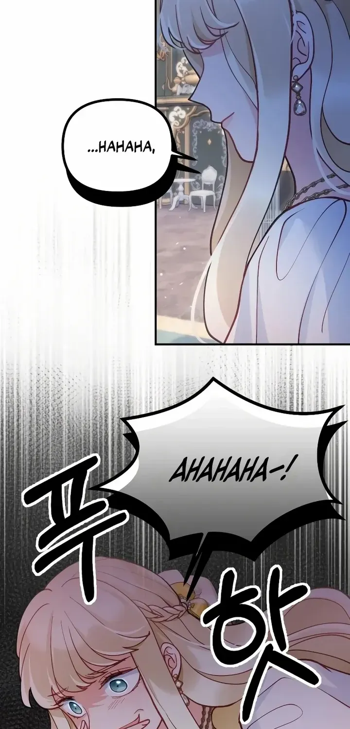 A Beast Swallowed by a Flower Chapter 37 page 31 - 