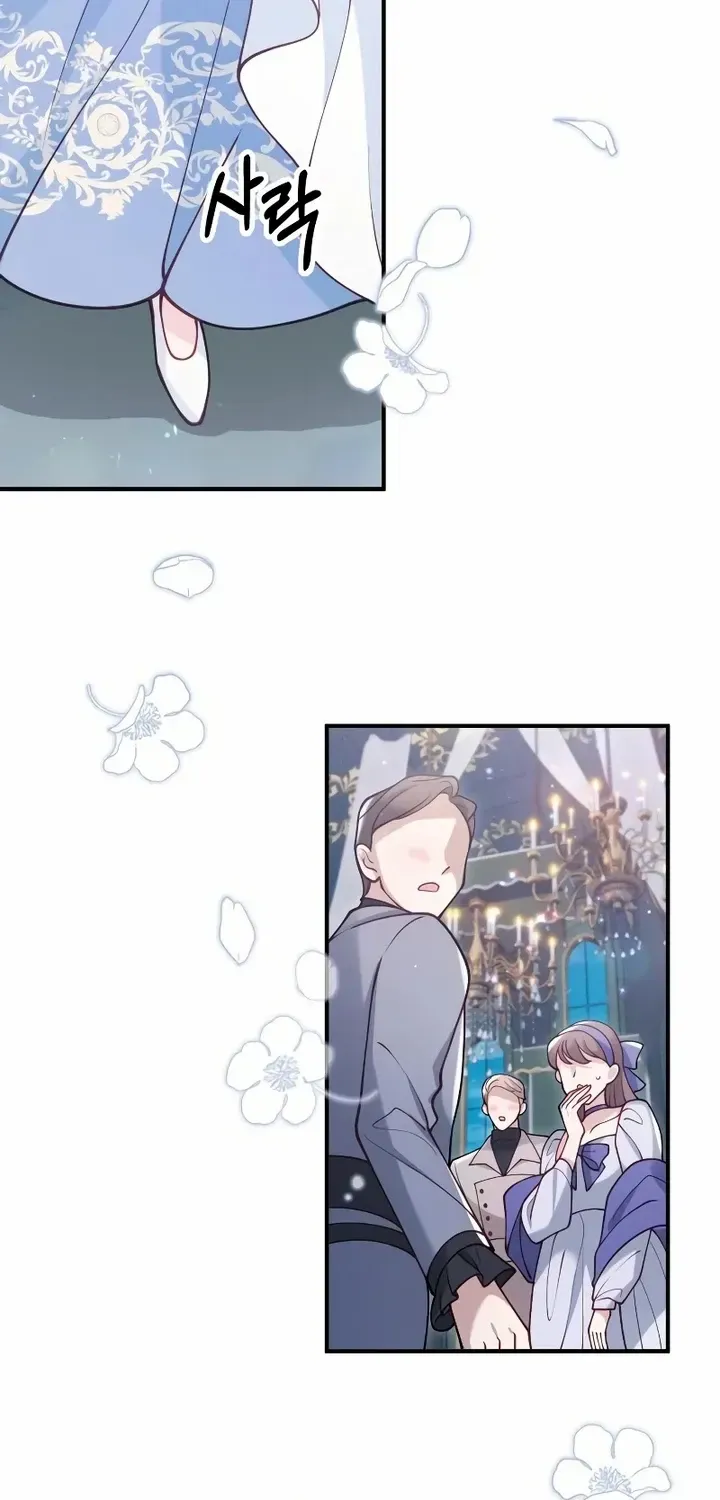 A Beast Swallowed by a Flower Chapter 37 page 40 - 