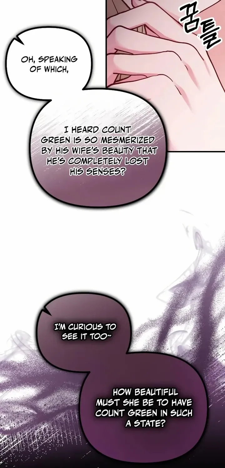 A Beast Swallowed by a Flower Chapter 37 page 58 - 