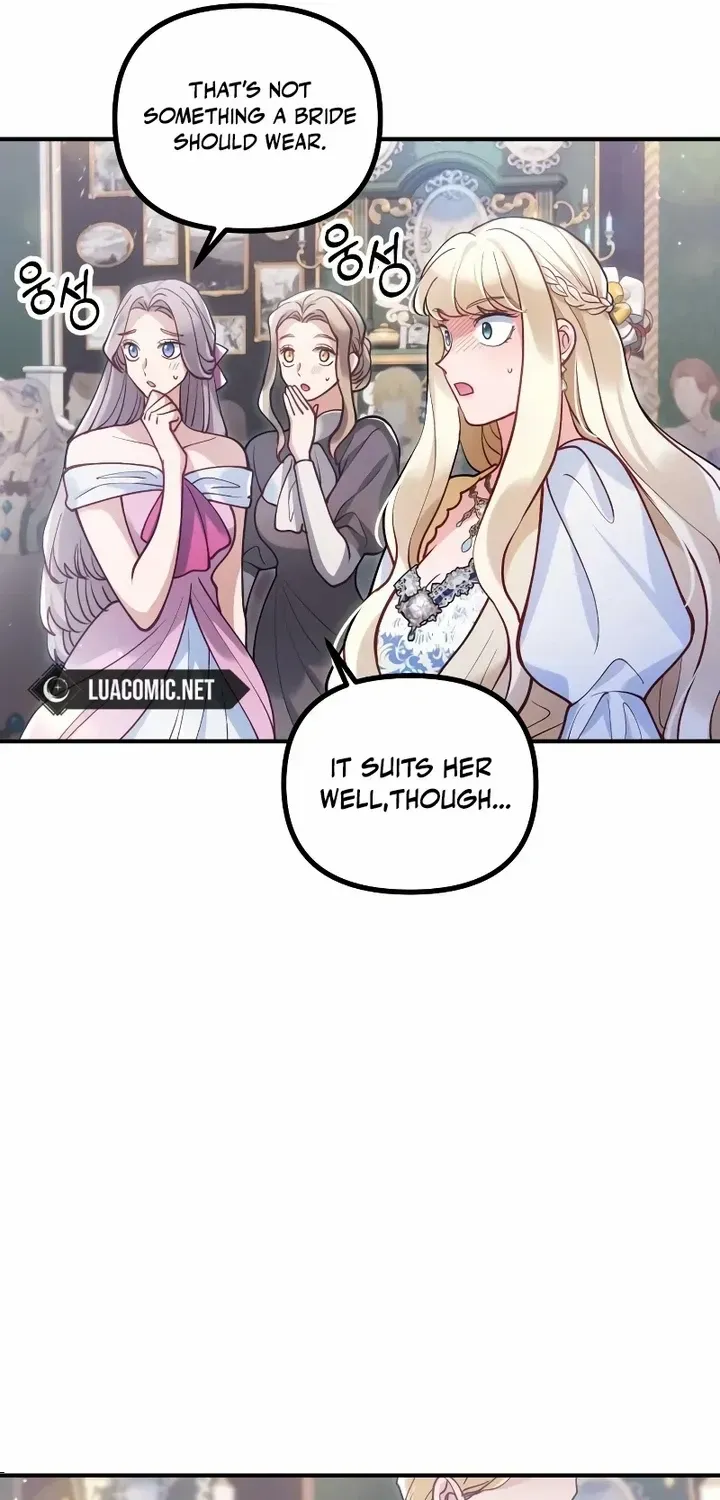 A Beast Swallowed by a Flower Chapter 37 page 72 - 