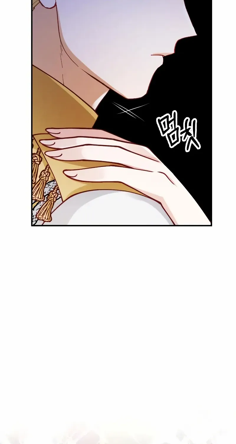 A Beast Swallowed by a Flower Chapter 38 page 23 - 