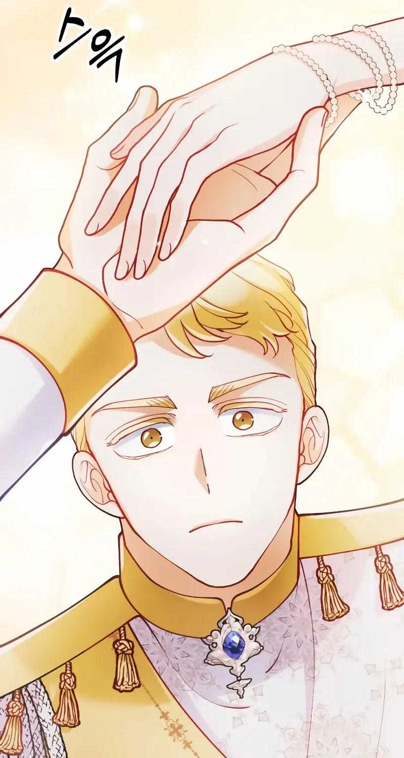 A Beast Swallowed by a Flower Chapter 38 page 6 - 