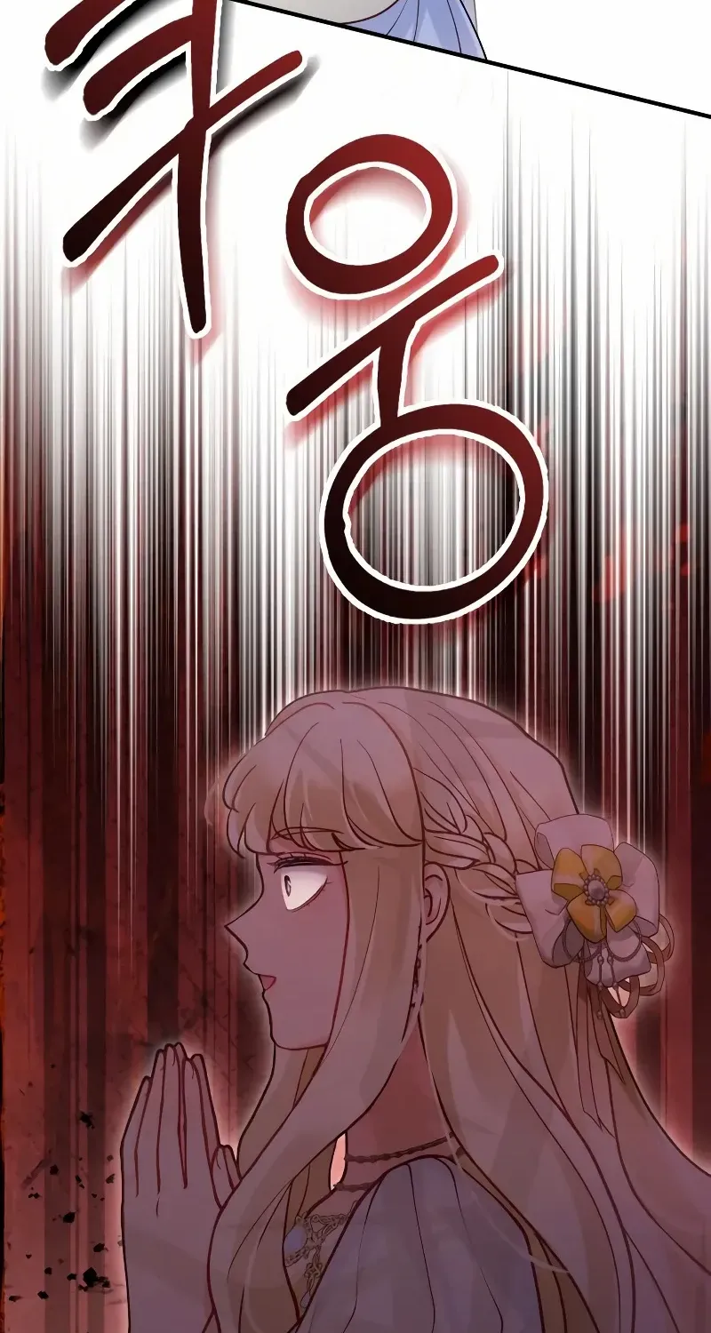 A Beast Swallowed by a Flower Chapter 38 page 92 - 
