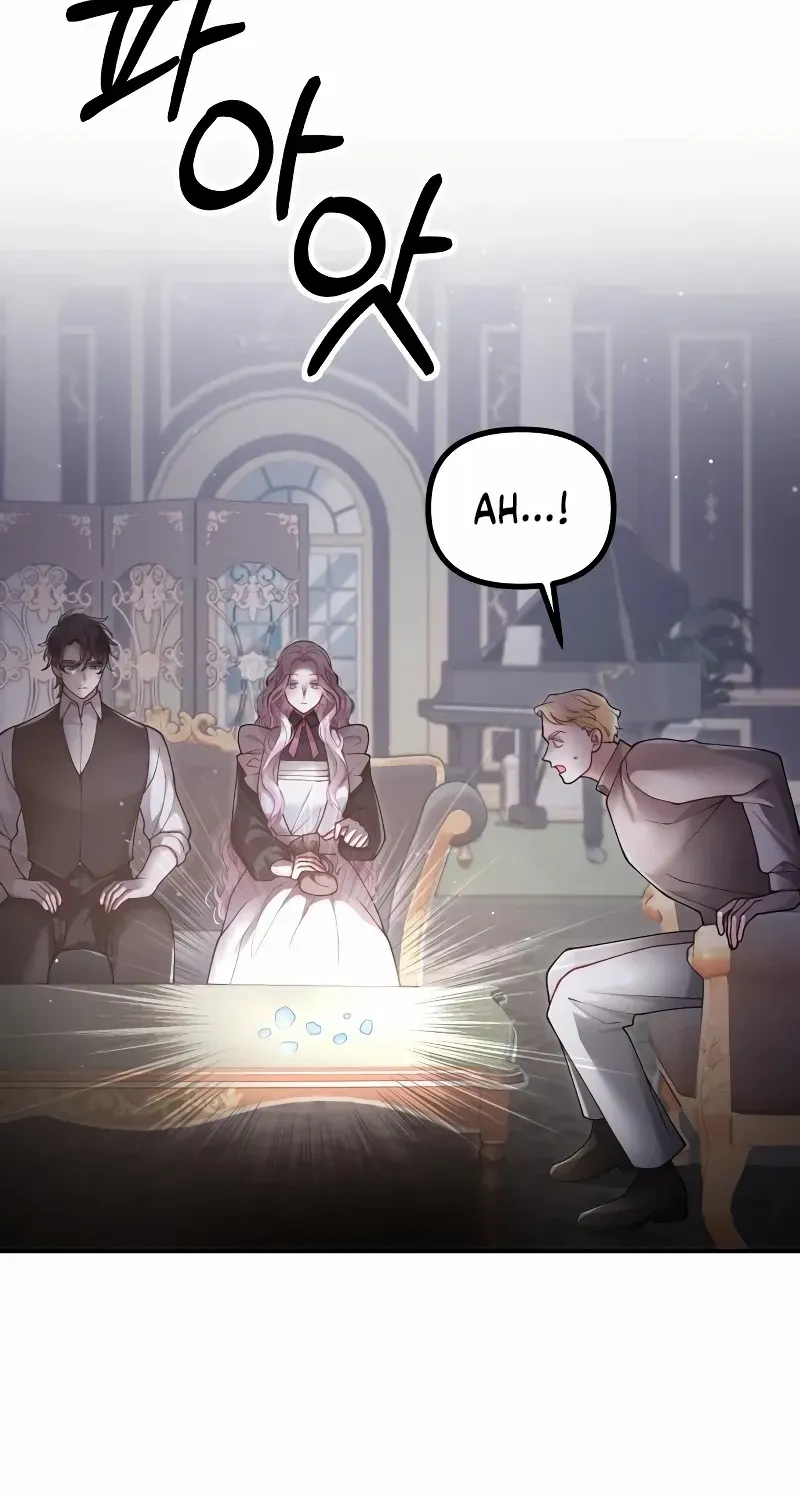 A Beast Swallowed by a Flower Chapter 39 page 23 - 