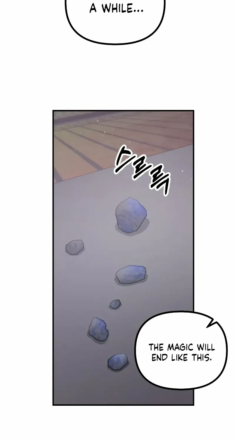 A Beast Swallowed by a Flower Chapter 39 page 25 - 