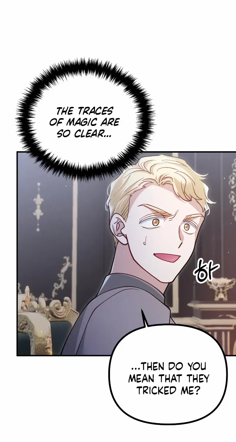 A Beast Swallowed by a Flower Chapter 39 page 26 - 