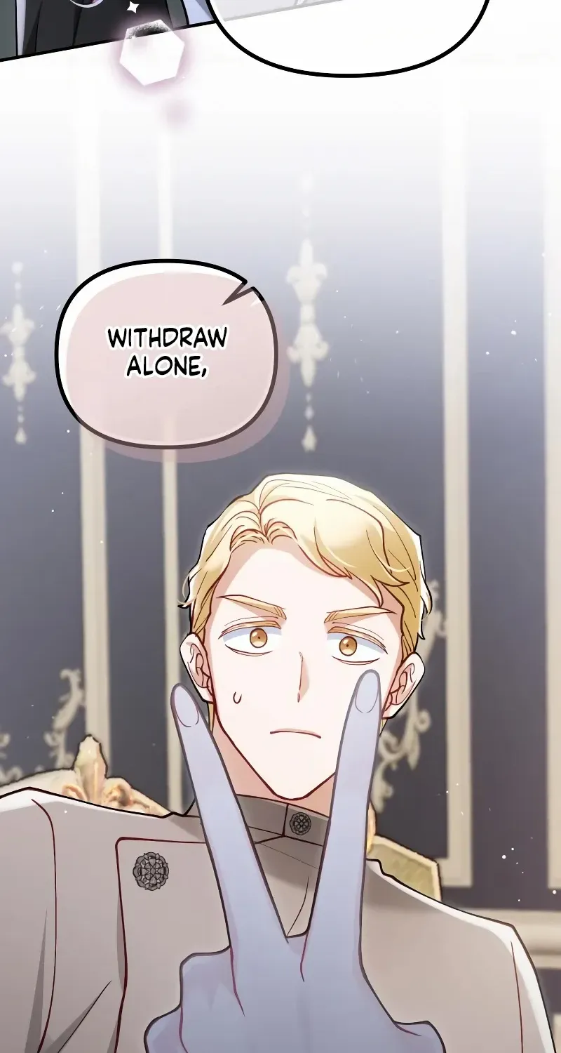 A Beast Swallowed by a Flower Chapter 39 page 44 - 