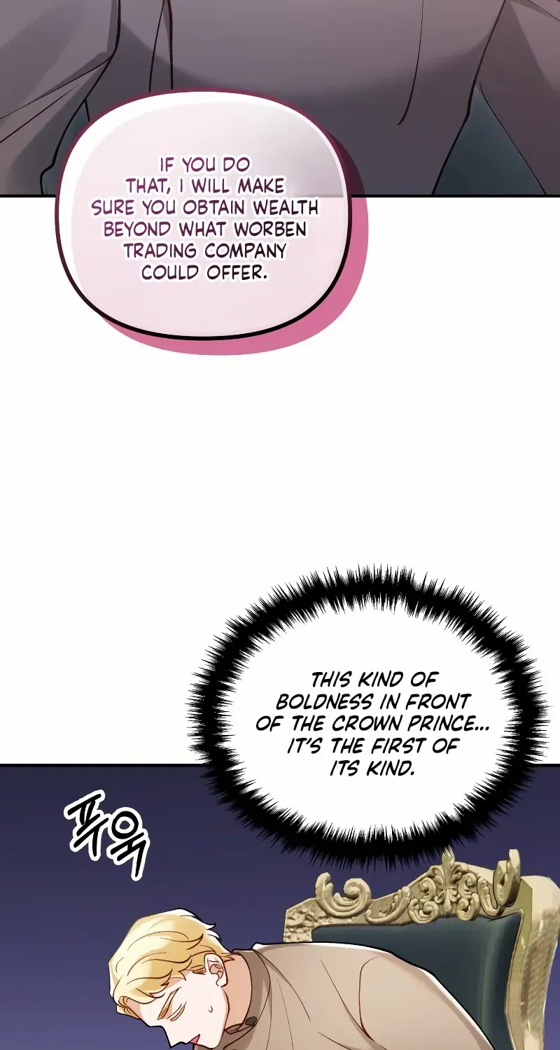 A Beast Swallowed by a Flower Chapter 39 page 51 - 