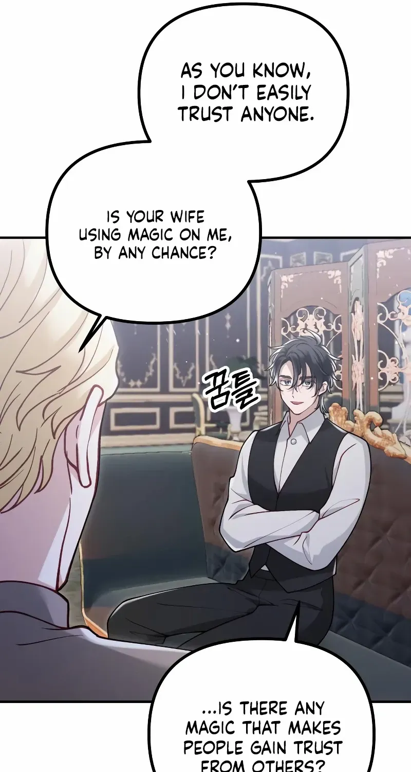 A Beast Swallowed by a Flower Chapter 39 page 63 - 