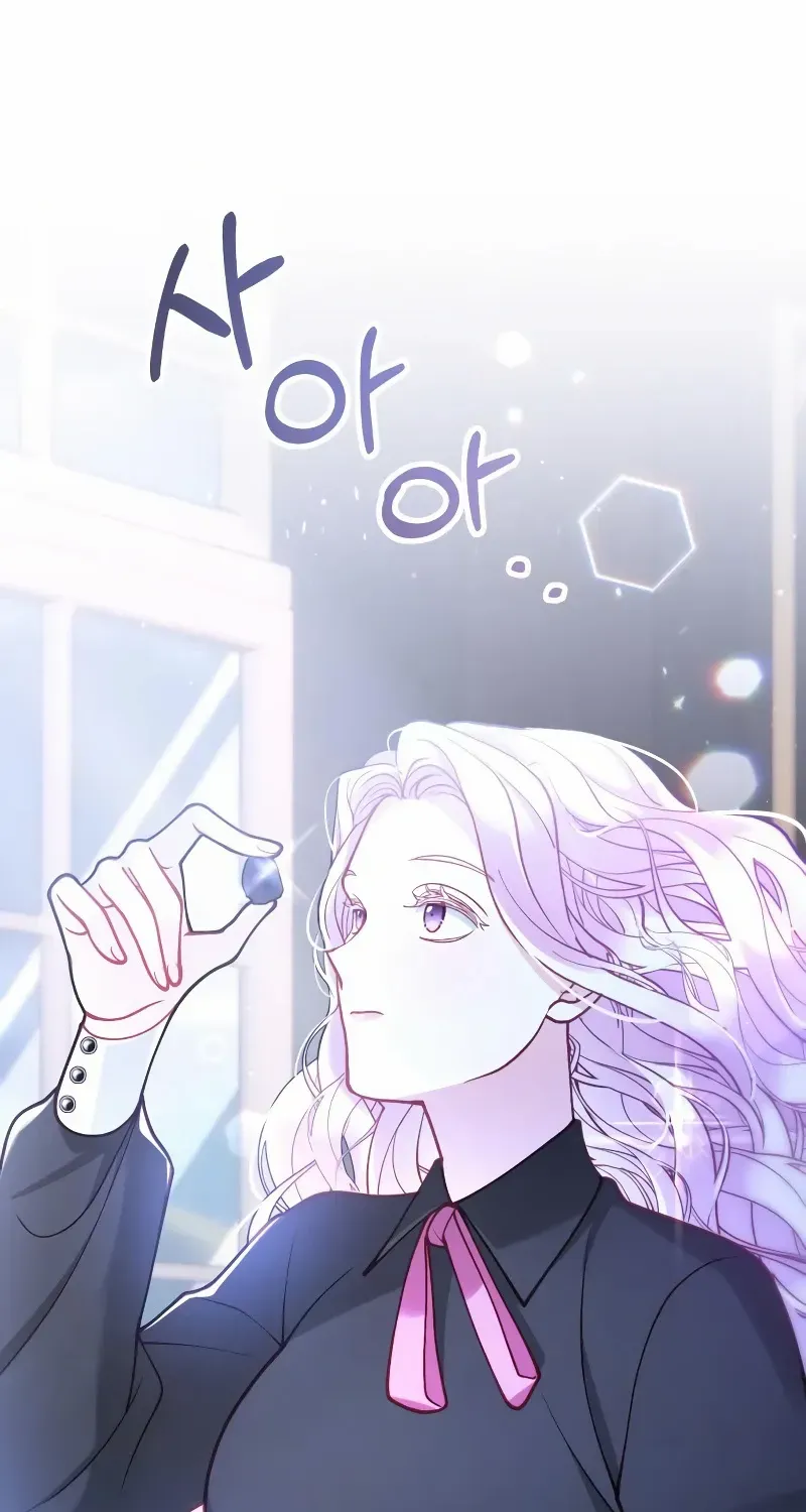 A Beast Swallowed by a Flower Chapter 39 page 80 - 