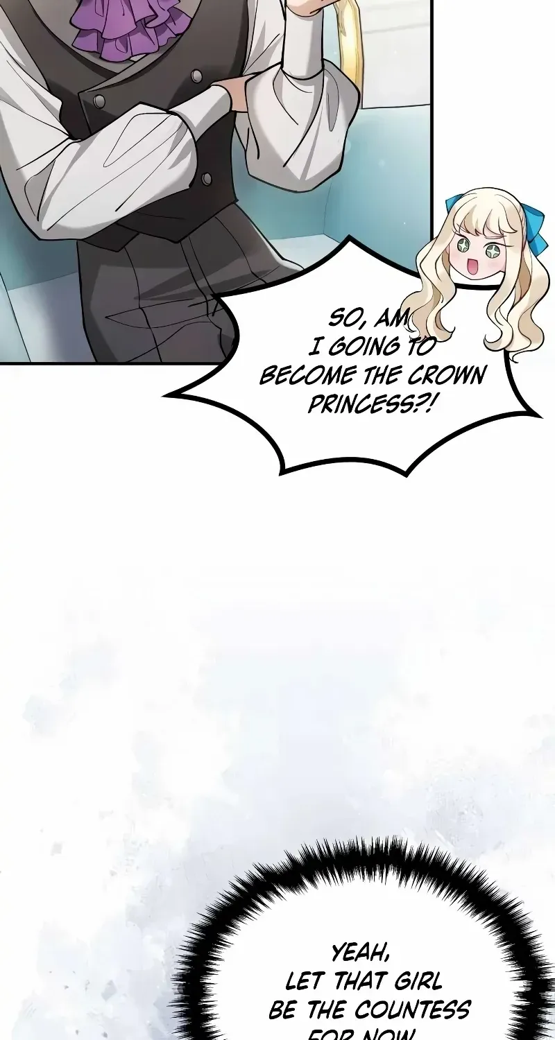 A Beast Swallowed by a Flower Chapter 4 page 31 - 
