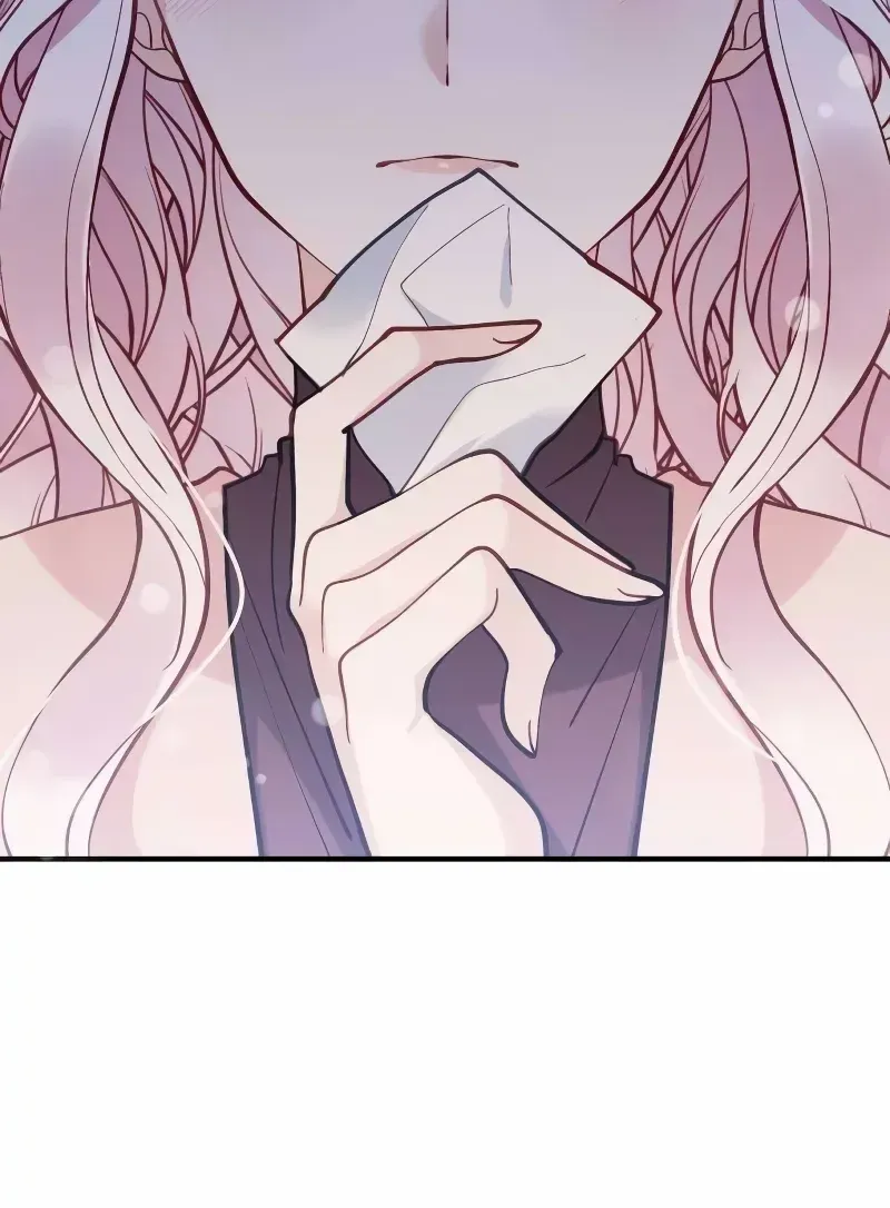 A Beast Swallowed by a Flower Chapter 4 page 43 - 